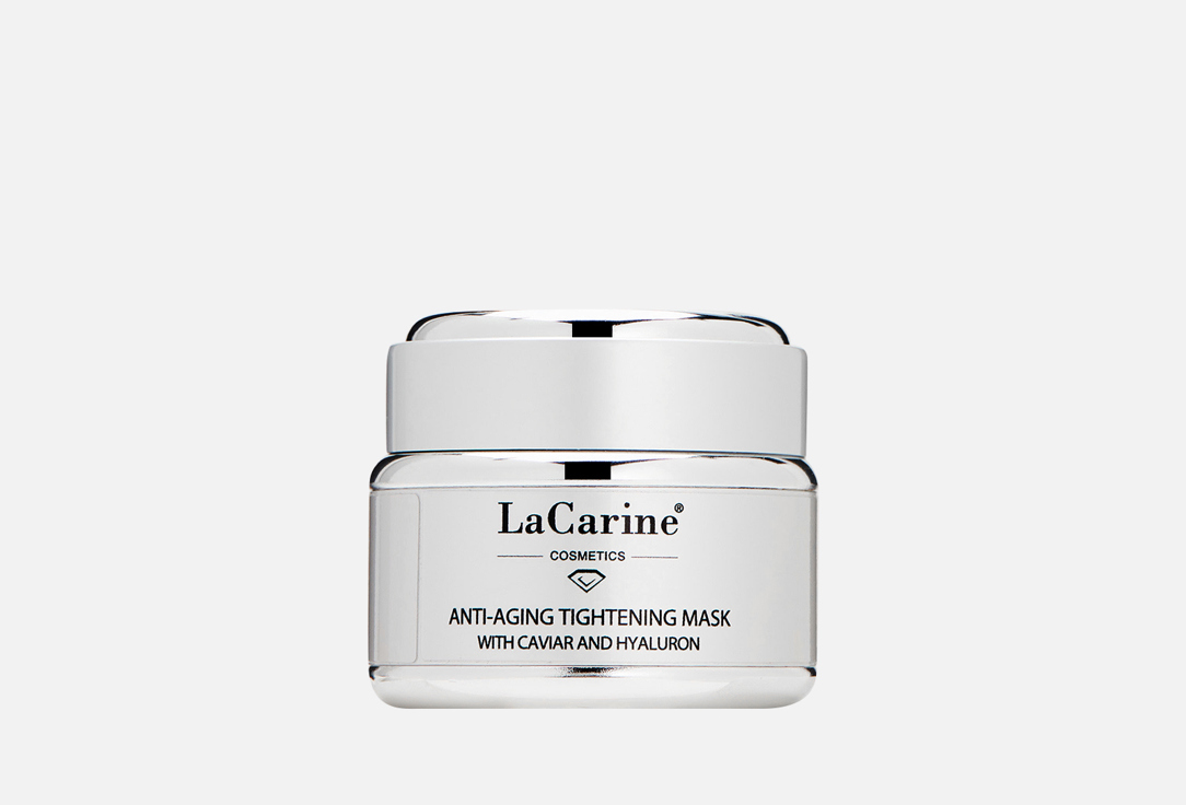 Антивозрастная подтягивающая маска для лица La Carine Anti-aging tightening mask 