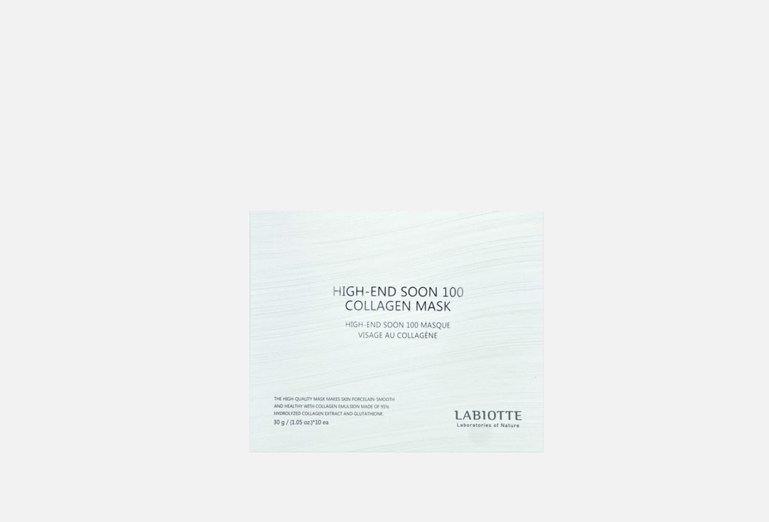Изображение товара Набор масок для лица Labiotte COLLAGEN MASK SET 10 шт антивозрастной уход уход за кожей