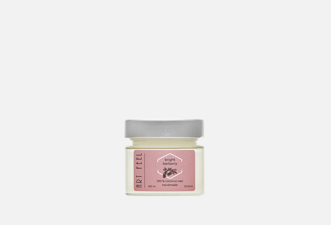 Свеча ароматичекая ART FEEL Barberry 100 мл