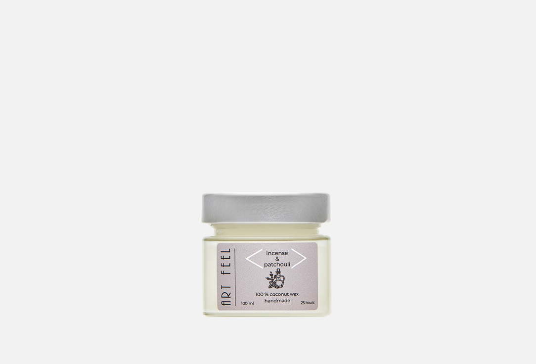 Свеча ароматичекая ART FEEL Incense and patchouli 100 мл