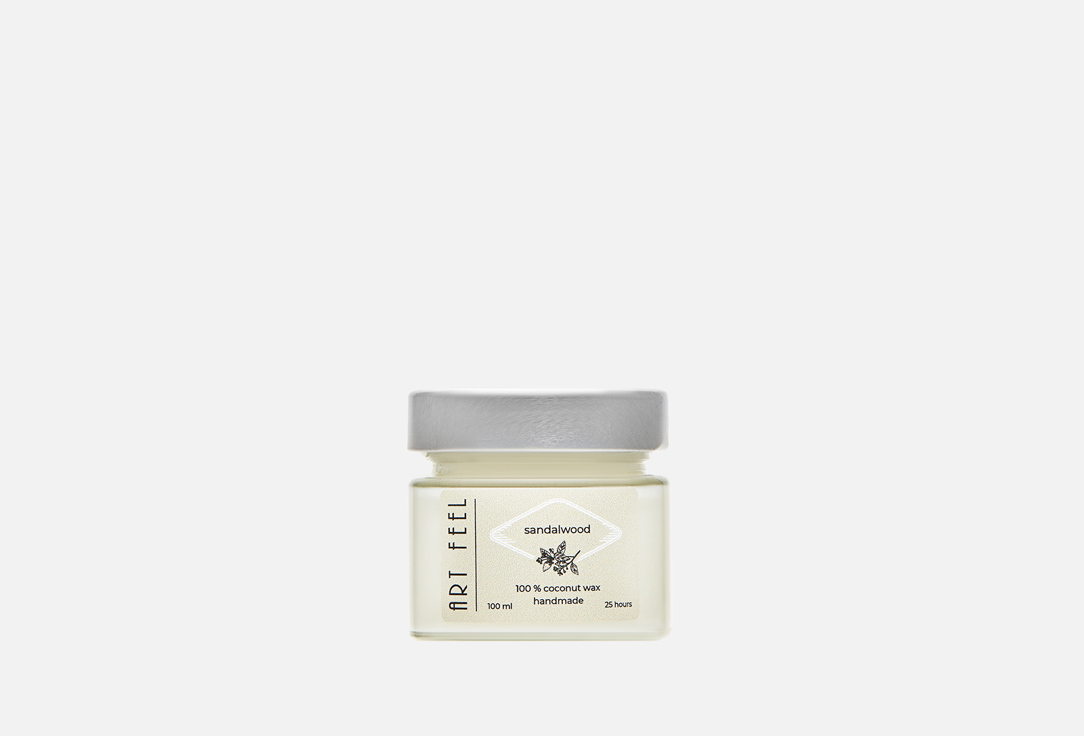 Свеча ароматическая ART FEEL Sandalwood 100 мл