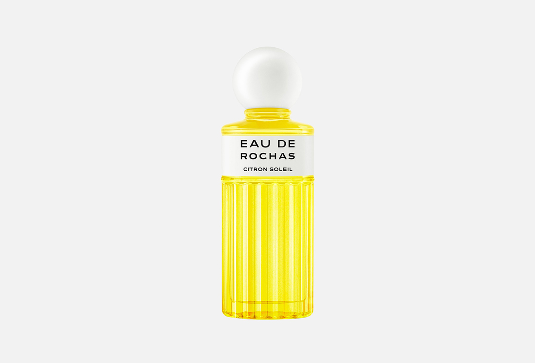 Изображение товара Туалетная вода Rochas Eau de citron soleil