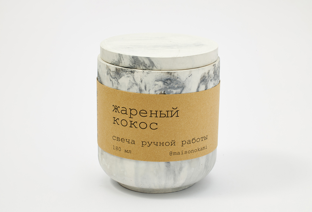 Свеча Okami Toasted coconut, grey marble 