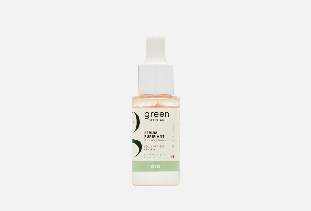 Сыворотка для лица Green Skincare Purifying serum 