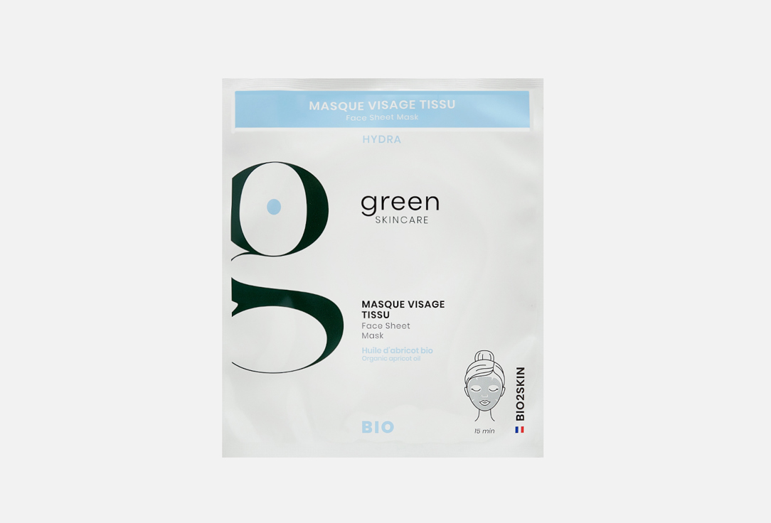 Увлажняющая экспресс-маска для лица GREEN SKINCARE Organic Bio2skin face sheet mask 20 мл гидроколлоидная маска для лица чистый лист маска 20мл