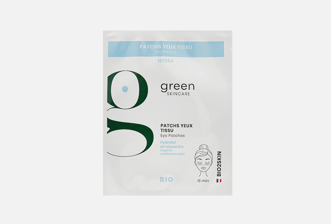 Изображение товара Увлажняющие органические патчи для глаз Green Skincare HYDRA Organic Bio2skin eye patches