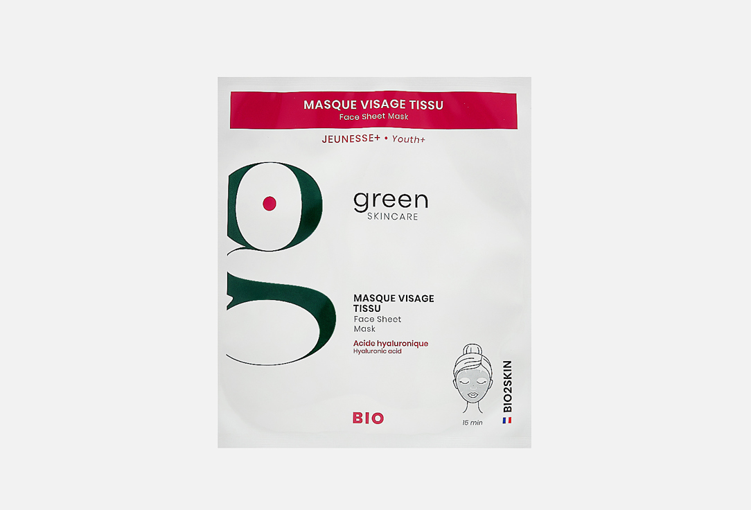 Разглаживающая экспресс-маска для лица Green Skincare Organic Bio2skin face sheet mask 