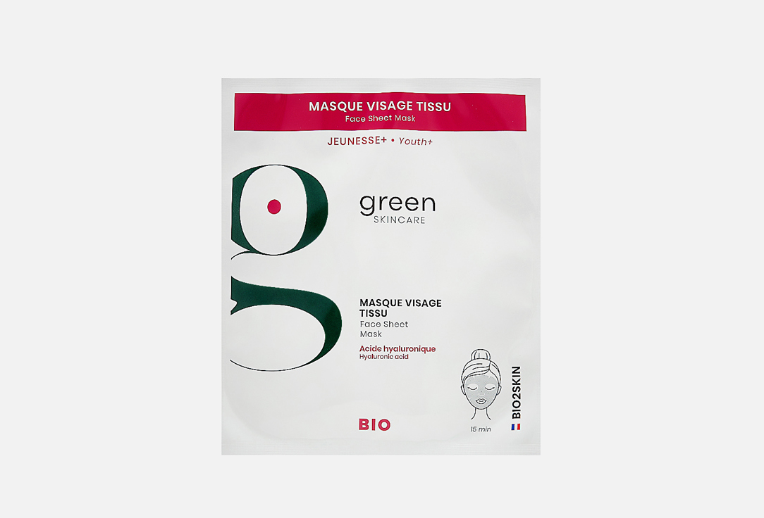 Разглаживающая экспресс-маска для лица GREEN SKINCARE Organic Bio2skin face sheet mask 20 мл