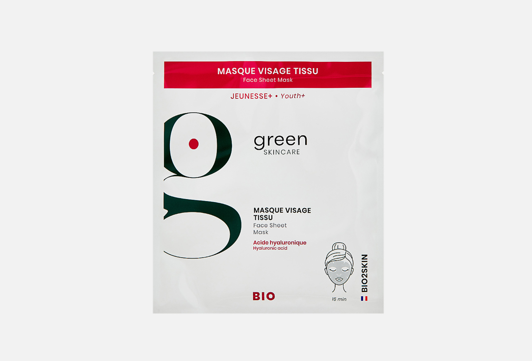 Изображение товара Разглаживающая экспресс-маска для лица Green Skincare YOUTH+ Organic Bio2skin face sheet masks