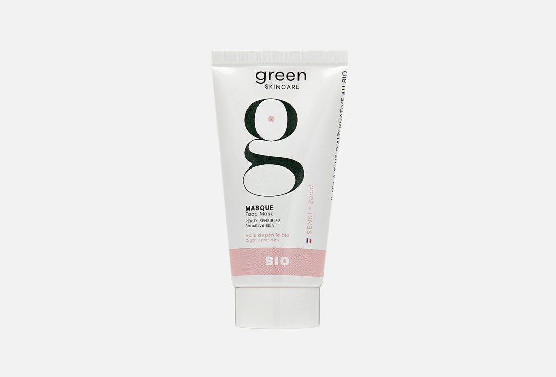 Успокаивающая маска для лица GREEN SKINCARE Mask 50 мл лосьон для лица green skincare успокаивающая очищающая вода для чувствительной кожи sensi