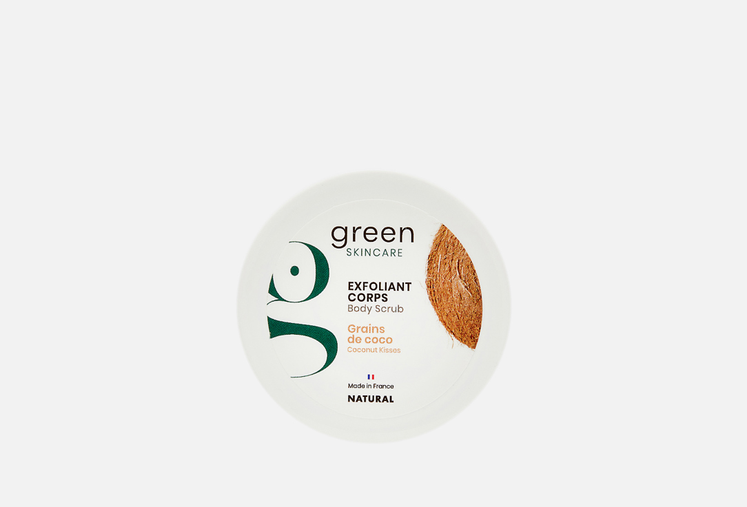 Изображение товара Скраб для тела с частицами скорлупы Green Skincare SENSATION Coconut kisses body scrub