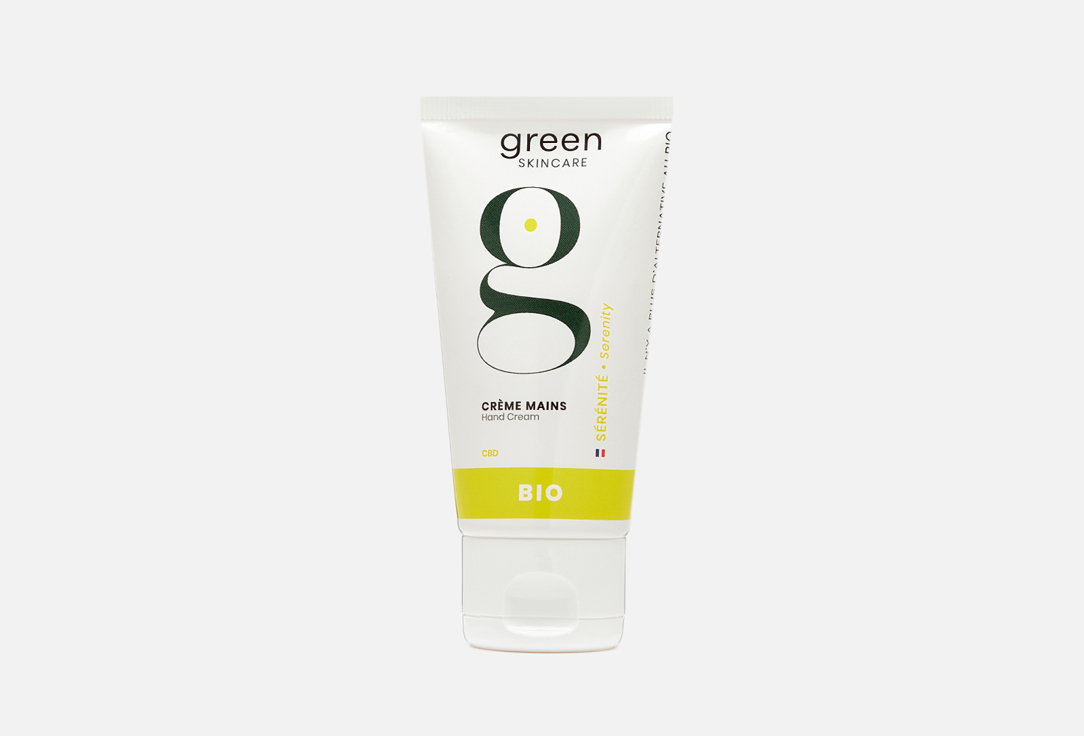 Крем для рук Green Skincare Hand cream 