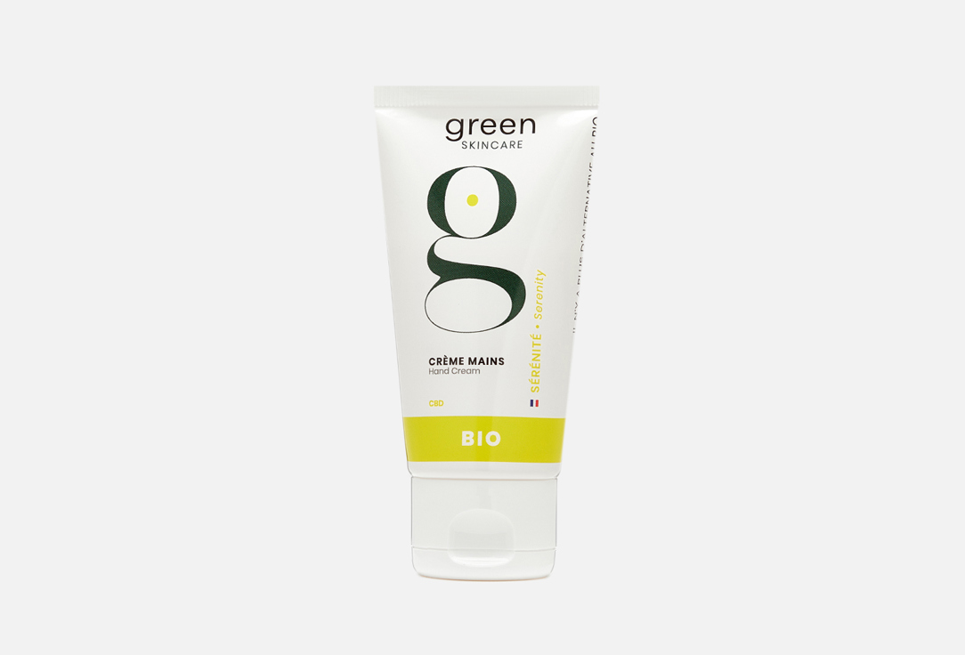 Крем для рук Green Skincare Hand cream 