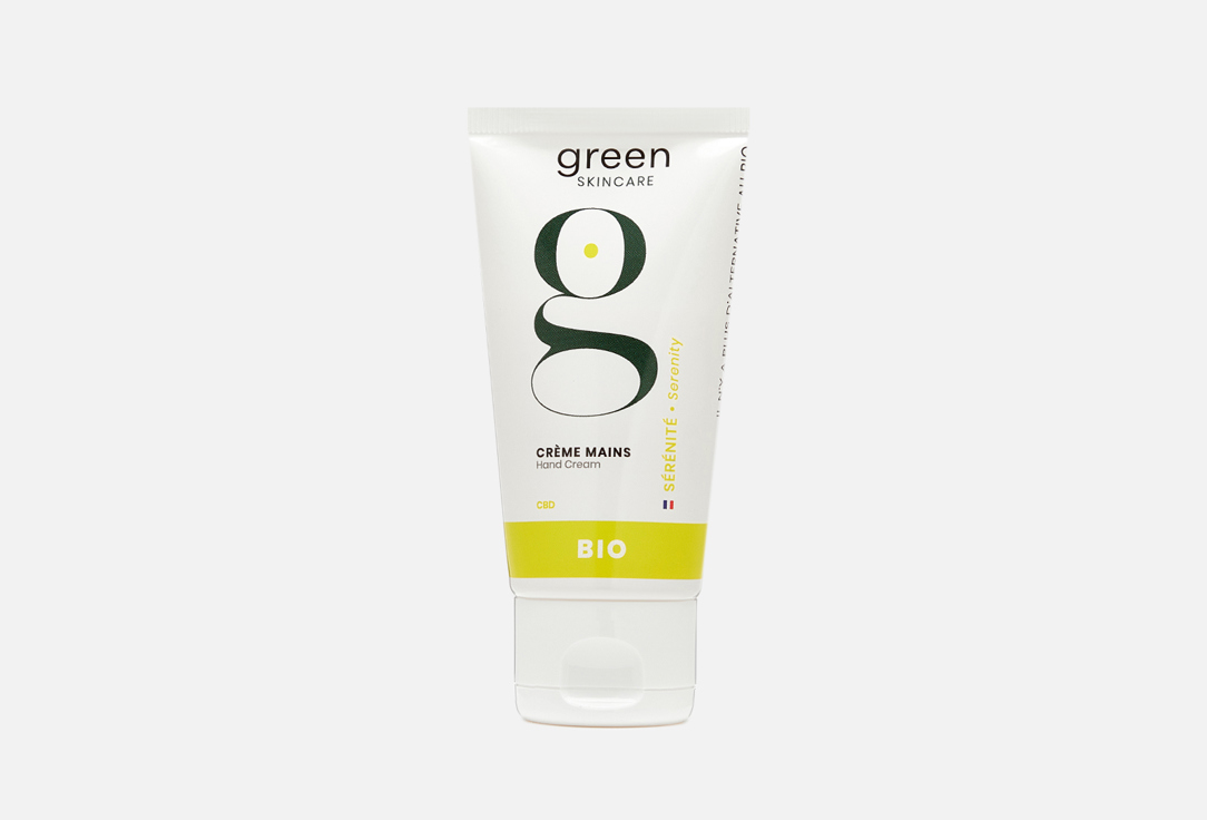 Изображение товара Крем для мягкости и защиты кожи рук Green Skincare SERENITY hand cream