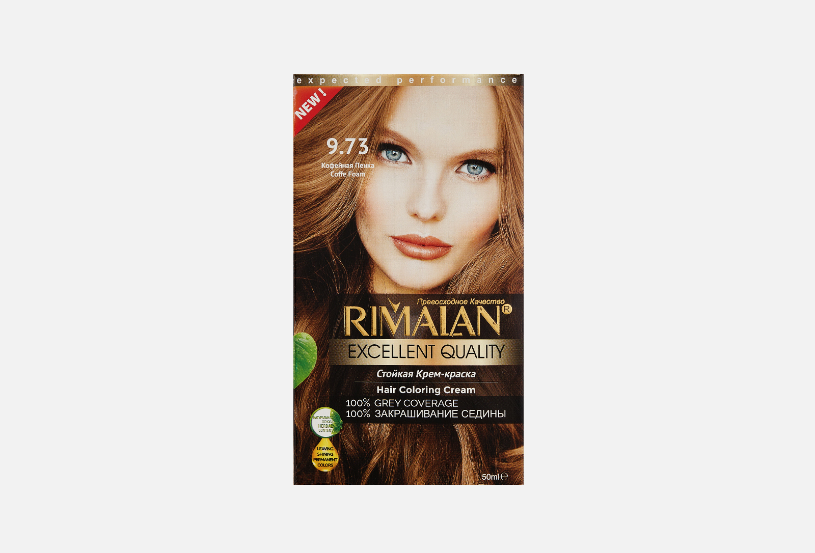 Rimalan Стойкая крем-краска для волос Resistant hair color cream 9.73 ...