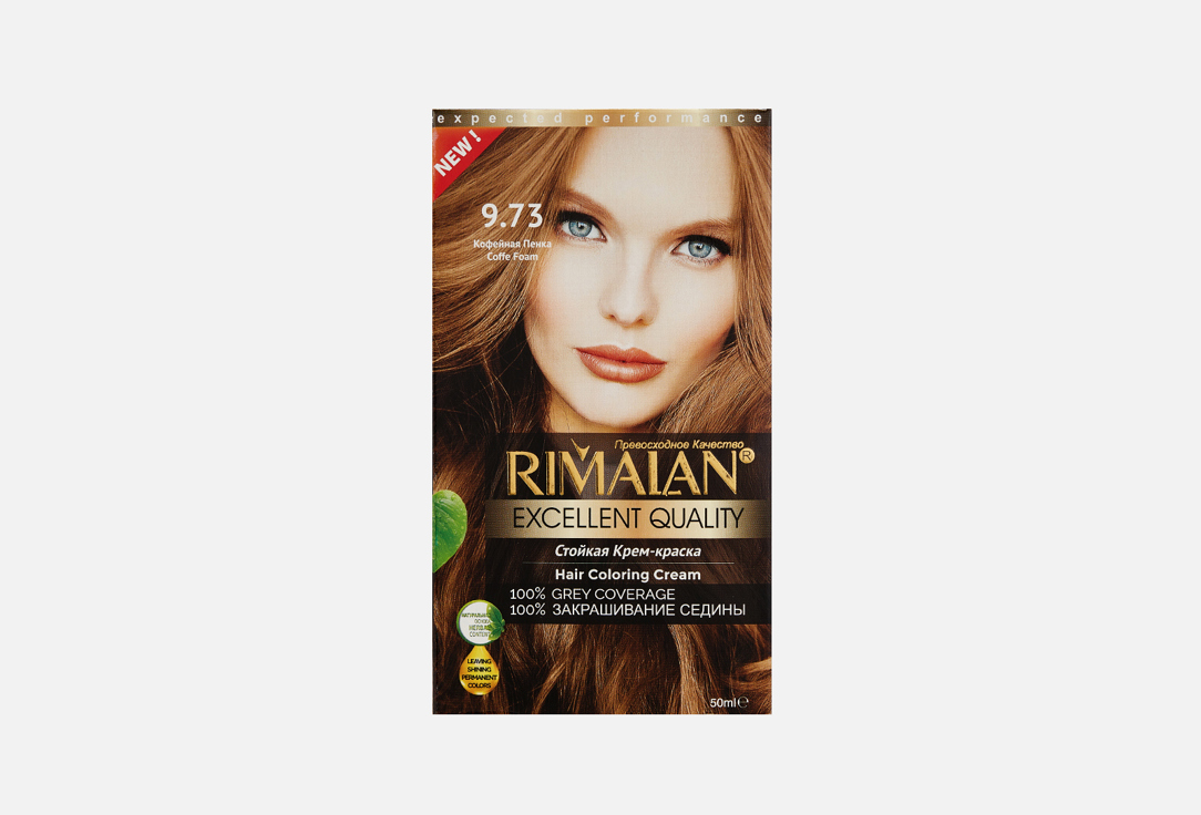 Resistant hair color cream 1 шт