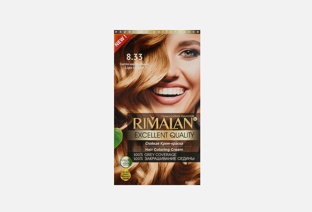 Стойкая крем-краска для волос  Rimalan Resistant hair color cream 8.33 Светло-карамельный