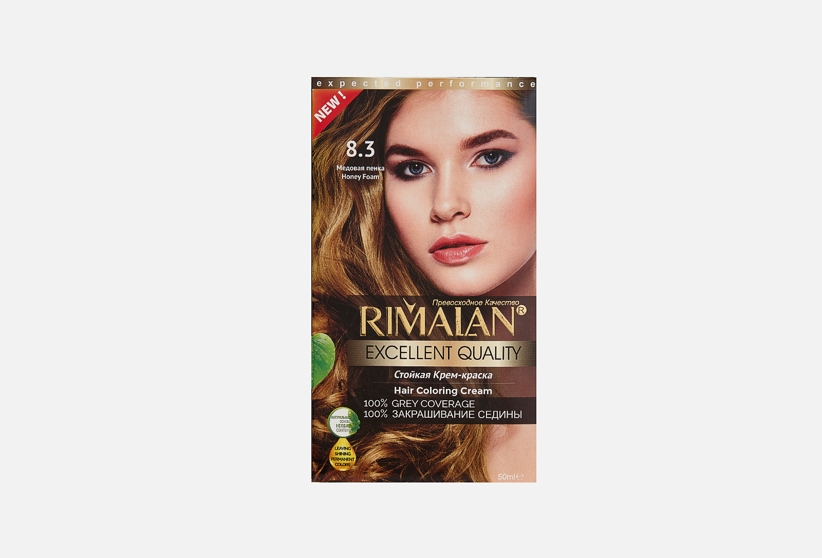 Rimalan Стойкая крем-краска для волос Resistant hair color cream 8.3 ...