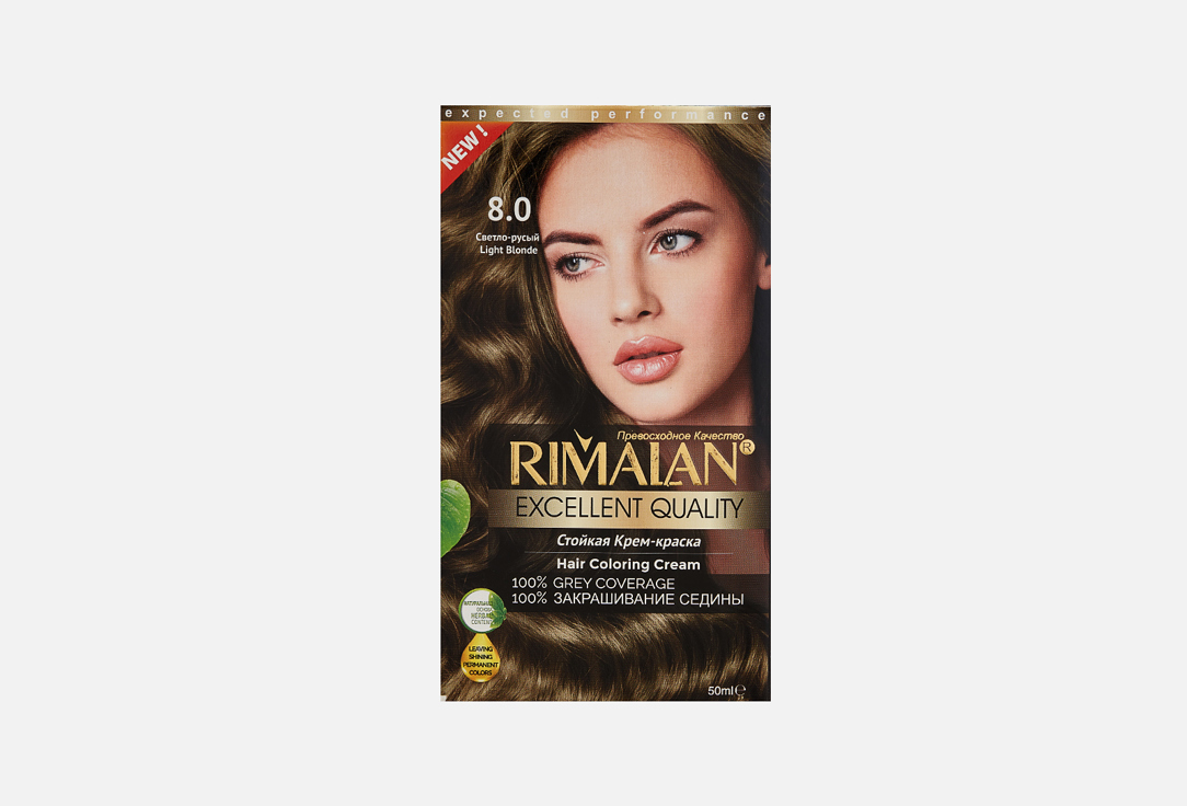 Стойкая крем-краска для волос  Rimalan Resistant hair color cream 8.0 Светло-русый