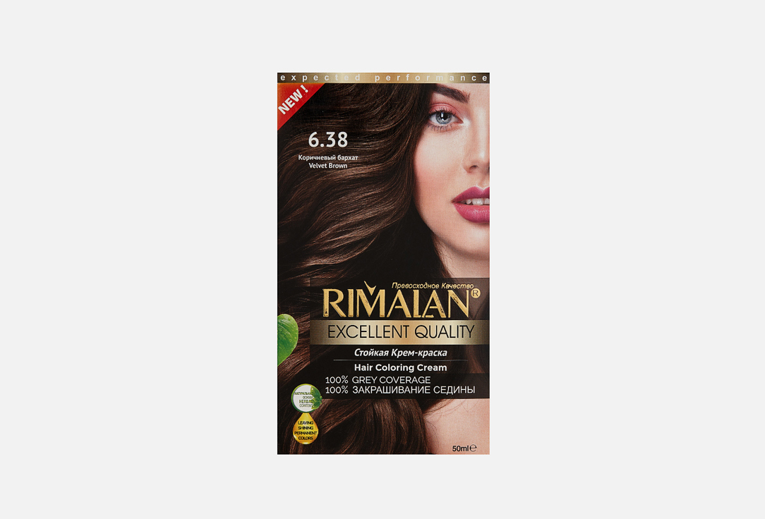 Resistant hair color cream 1 шт 385₽