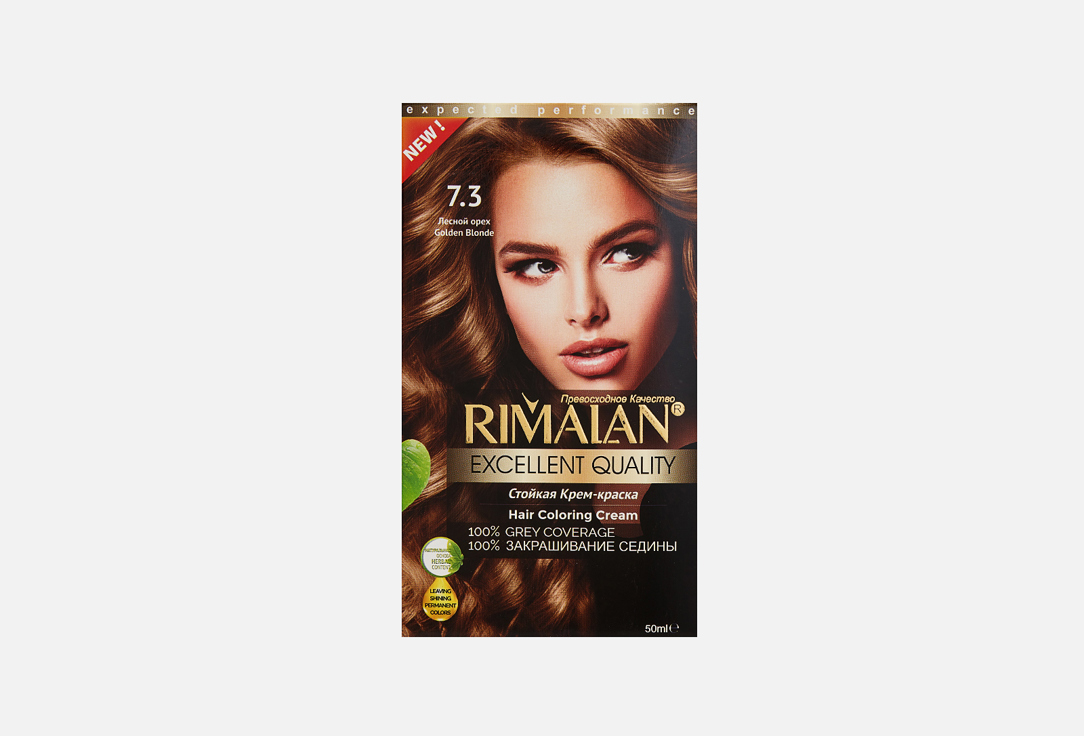 Resistant hair color cream 1 шт