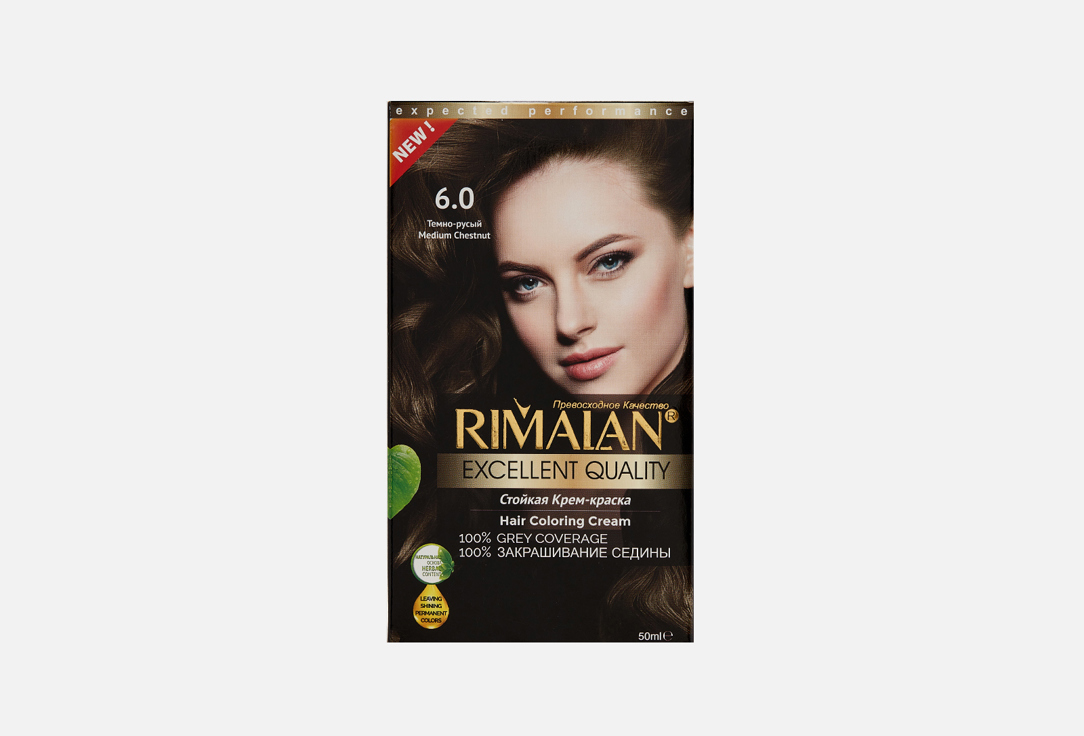 Resistant hair color cream 1 шт