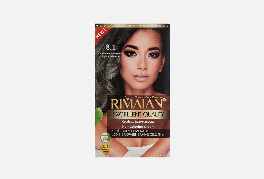 Resistant hair color cream 1 шт