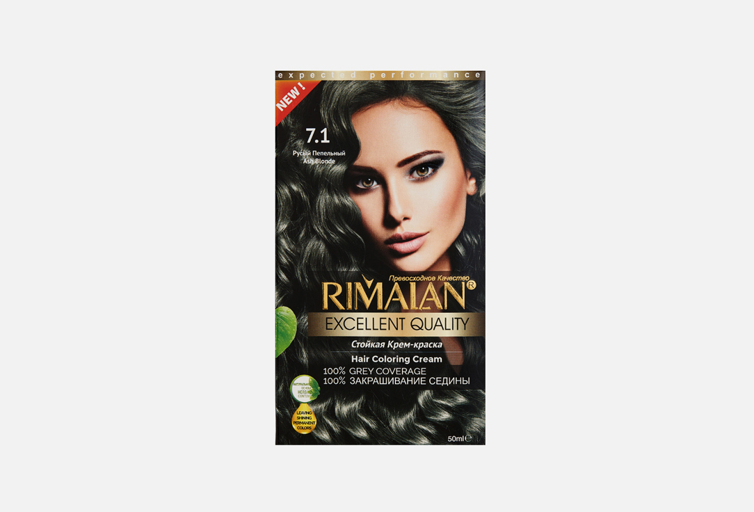 Resistant hair color cream 1 шт 385₽