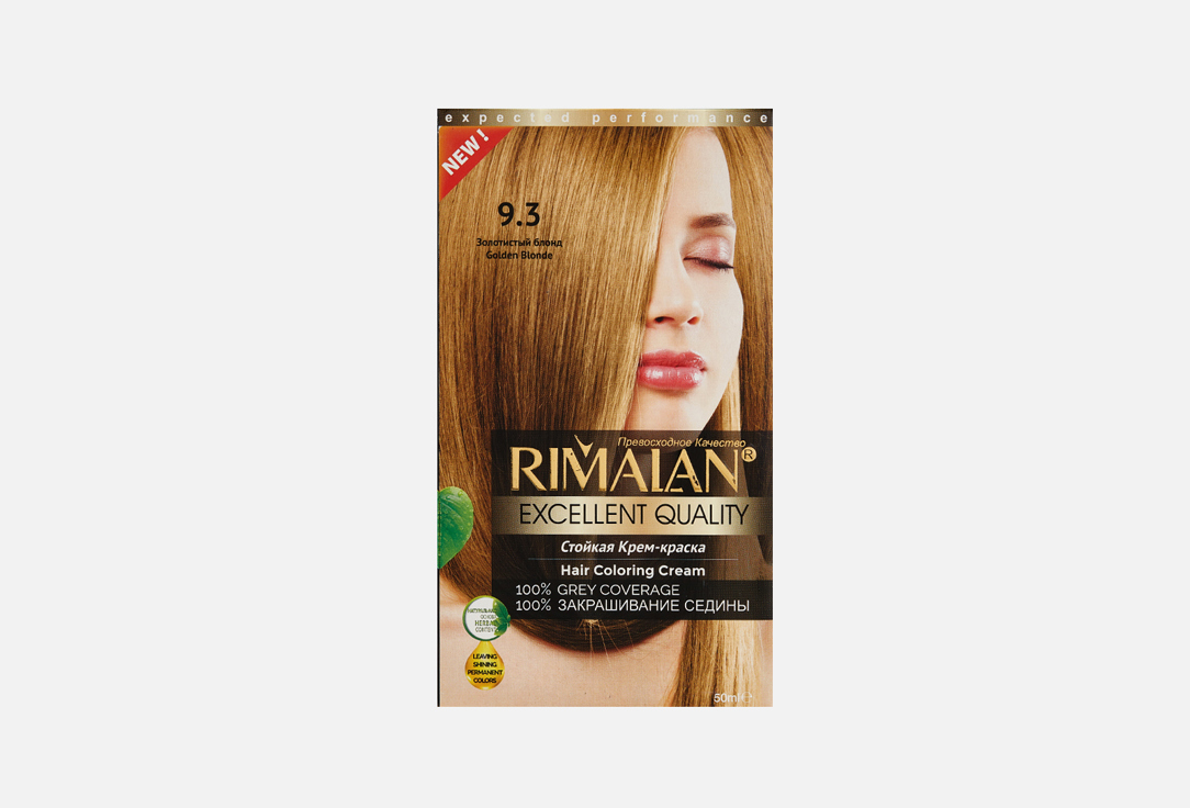 Resistant hair color cream 1 шт