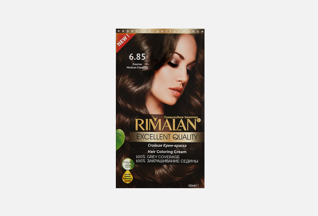 Стойкая крем-краска для волос  Rimalan Resistant hair color cream  6.85 Каштан