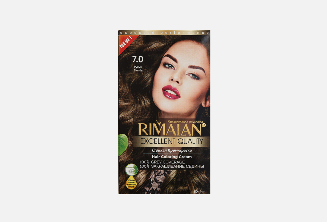 Resistant hair color cream 1 шт