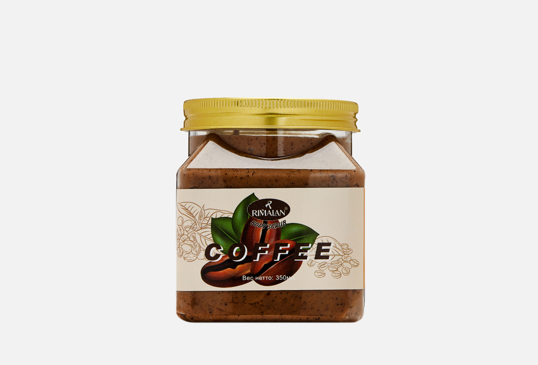 цена Скраб для тела RIMALAN Coffee 350 мл