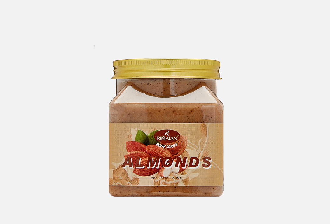 Скраб для тела RIMALAN Almonds 350 мл mawa raw almonds jumbo 400g