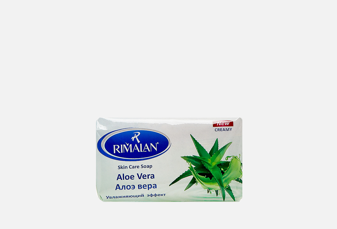 Крем-мыло туалетное RIMALAN Aloe Vera 140 г мыло для бритья aloe vera 65г мыло 65г