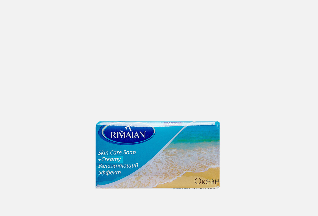 цена Крем-мыло туалетное RIMALAN Ocean 100 г