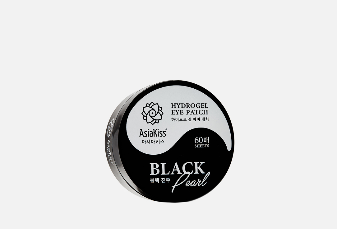 Изображение товара Гидрогелевые патчи для глаз AsiaKiss Black pearl hydrogel eye patch