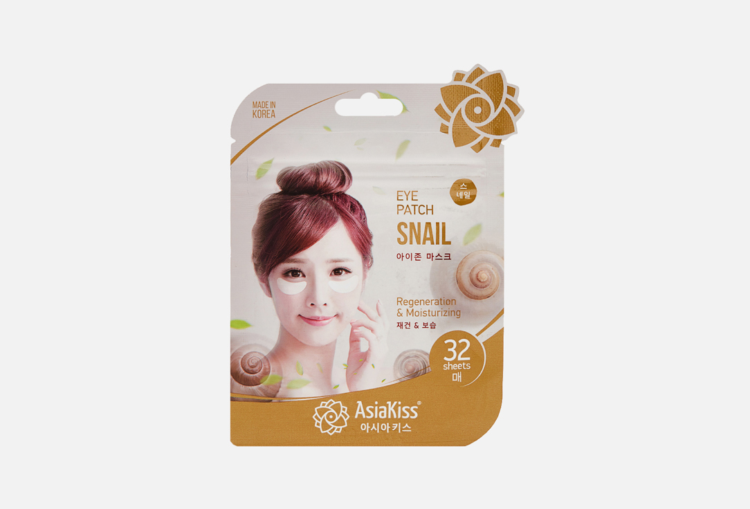 

Патчи для глаз ASIAKISS, Snail 32 шт