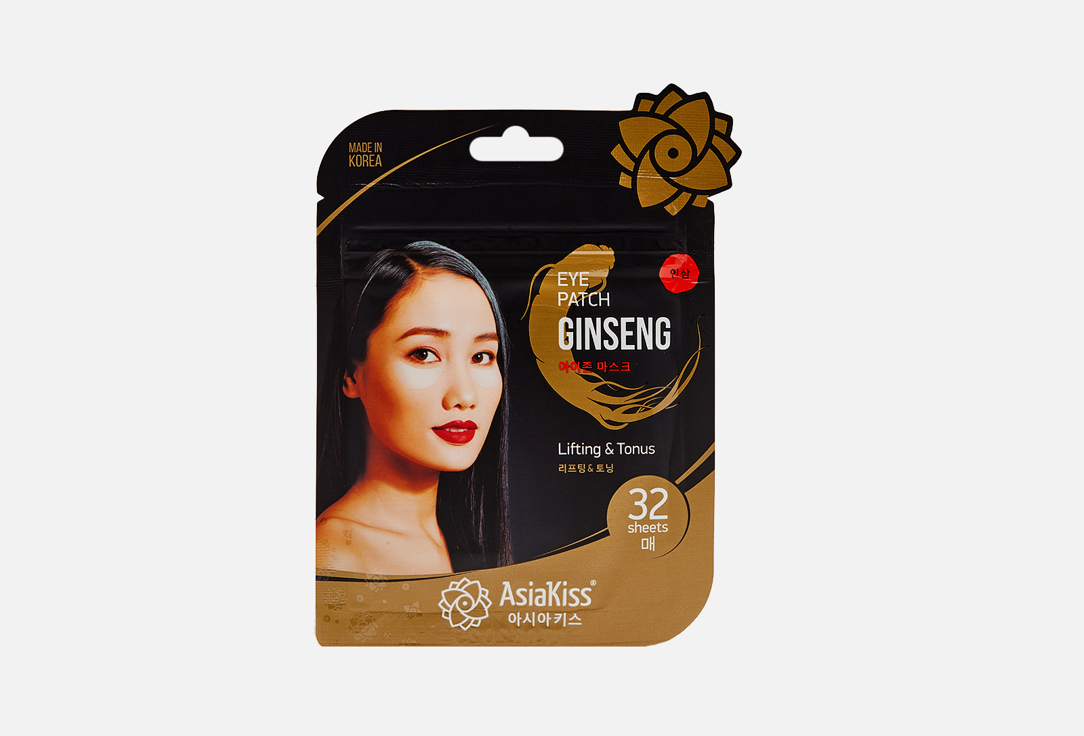 

Патчи для глаз ASIAKISS, Ginseng eye zone mask 32 шт