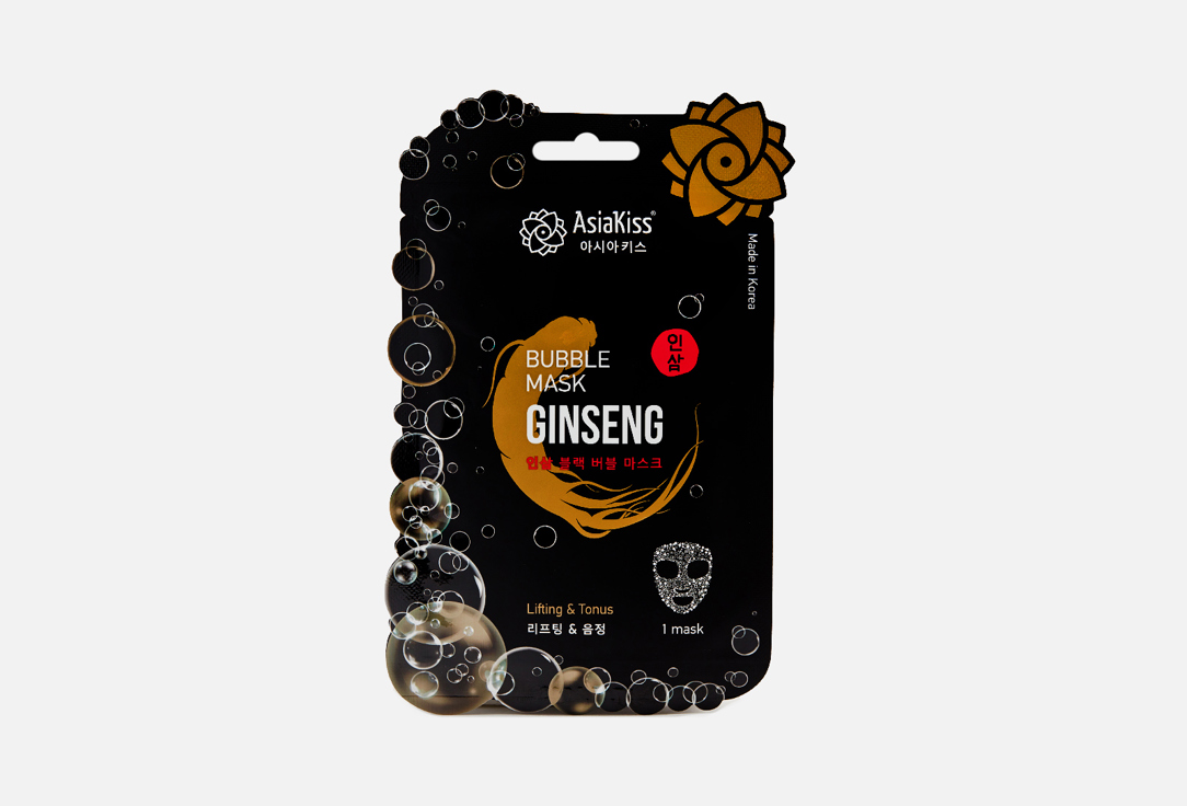 

Маска для лица ASIAKISS, Ginseng bubble mask 1 шт