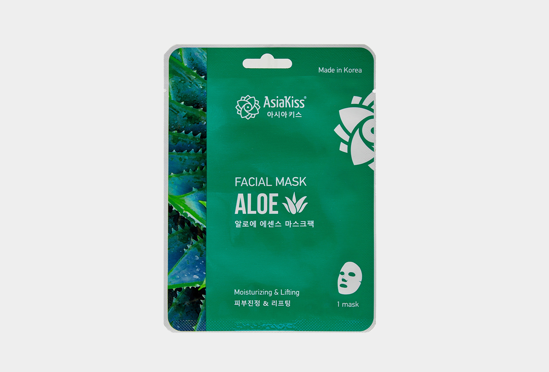 

Тканевая маска для лица ASIAKISS, Aloe essence facial mask 1 шт