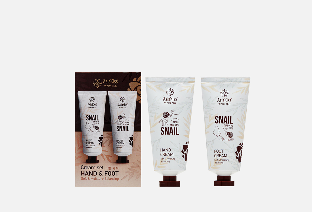 Набор: крем для рук и крем для ног ASIAKISS Cream set hand & foot 2 шт крем для рук asiakiss snail hand cream 100 мл