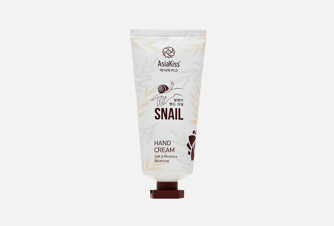 Изображение товара Крем для рук AsiaKiss Snail hand cream увлажнение и регенерация 100 мл