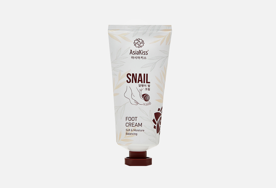Крем для ног AsiaKiss Snail foot cream 