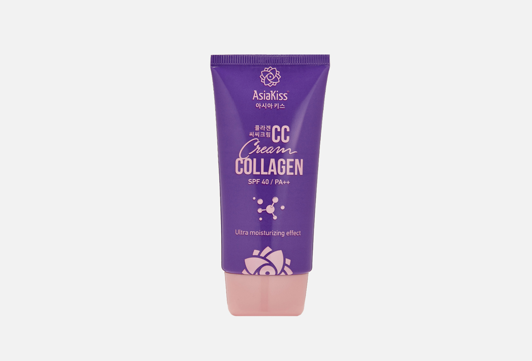 AsiaKiss СС-крем д/лица Colllagen 60мл