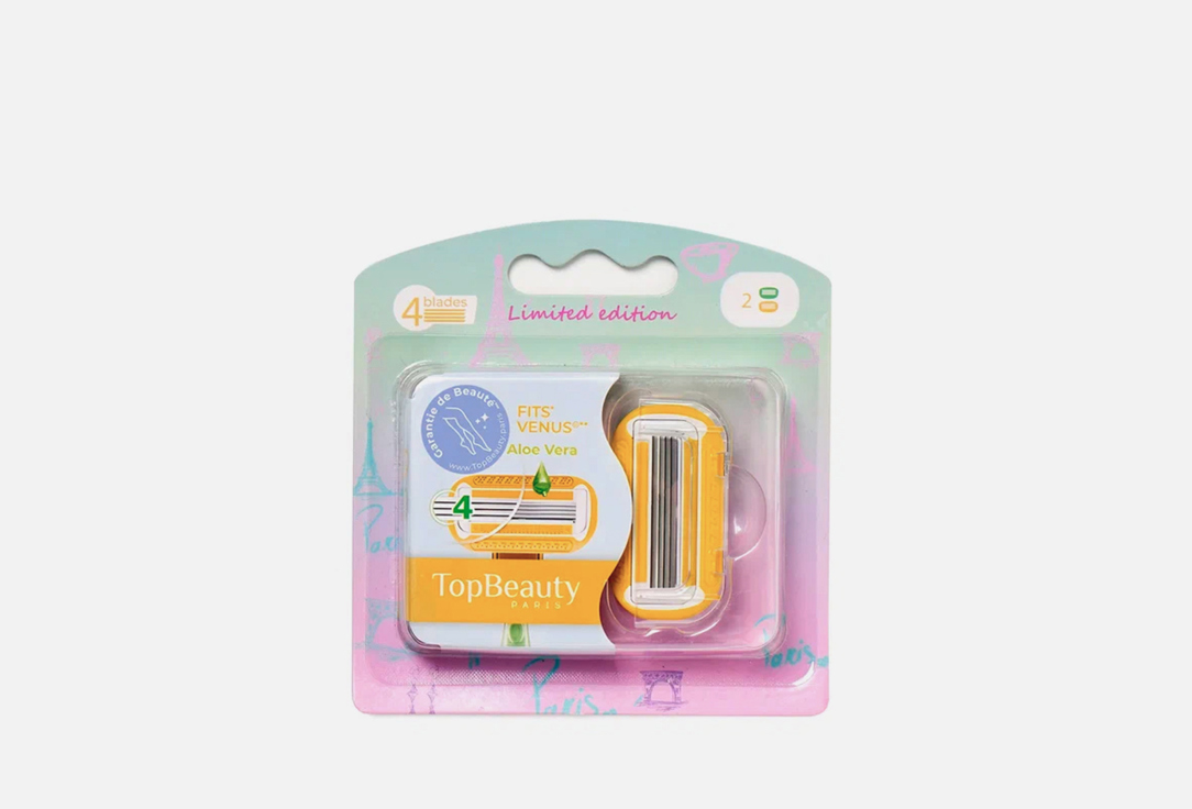 Изображение товара Cменные кассеты женские 2шт. TopBeautyParis aloe vera