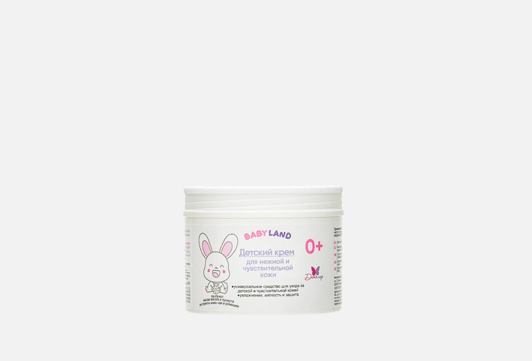 

Детский крем ДИТАЛИР, BABYLAND BABY'S CREAM FOR DELICATE AND SENSETIVE SKIN 140 мл