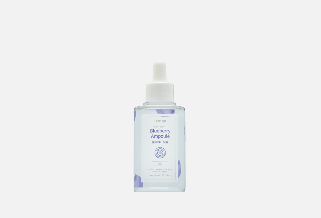 

Сыворотка для лица LANSKIN, Fresh Berries Blueberry Ampoule 50 мл