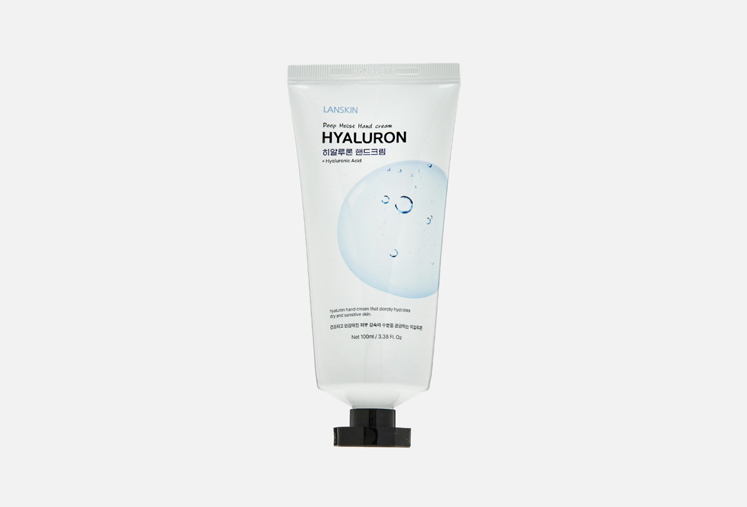 Изображение товара Крем для рук LanSkin Deep Moist Hand Cream Hyaluron