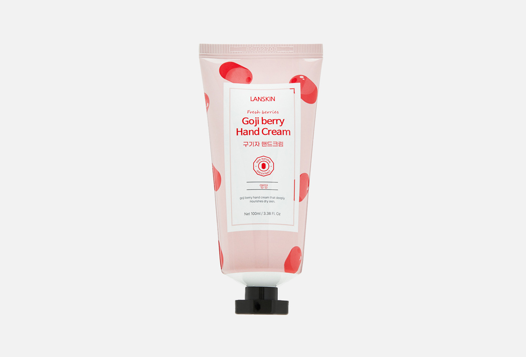 Изображение товара Крем для рук LanSkin Fresh Berries Goji Berry Hand Cream