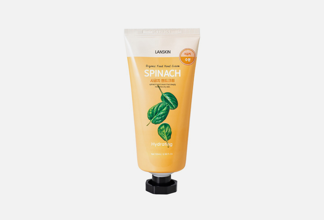 Изображение товара Поросужающий крем для рук LanSkin Spinach